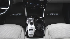 Обява за продажба на Hyundai Tucson 1.6 T-GDi PREMIUM Plug-in Hybrid 4x4 Automatic ~62 900 лв. - изображение 10