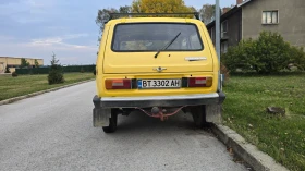 Обява за продажба на Lada Niva 1600 ~3 000 лв. - изображение 1
