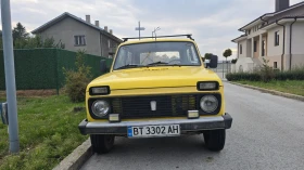 Обява за продажба на Lada Niva 1600 ~3 000 лв. - изображение 1