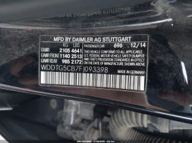 Mercedes-Benz GLA 45 AMG * 4Matic* BUY NOW* ФИКС.ЦЕНА*  - 11800 € / 23078.79 лв. - 81764982 9