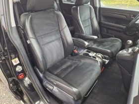 Honda Cr-v 2.0i-VTEC Автоматик - 10699 € / 20925.43 лв. - 16042464 11