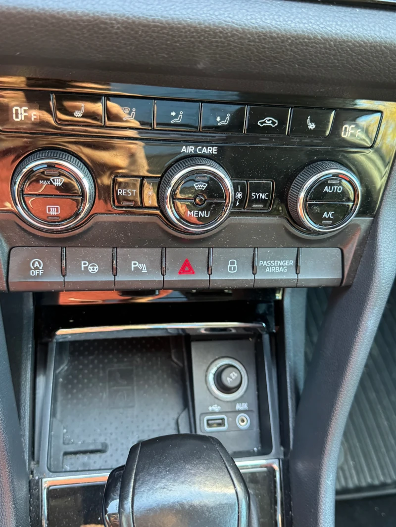 Skoda Kodiaq STYLE 2.0 TDI 190к.с. 4x4 7DSG 2017  УНИКАТ , снимка 10 - Автомобили и джипове - 51985611