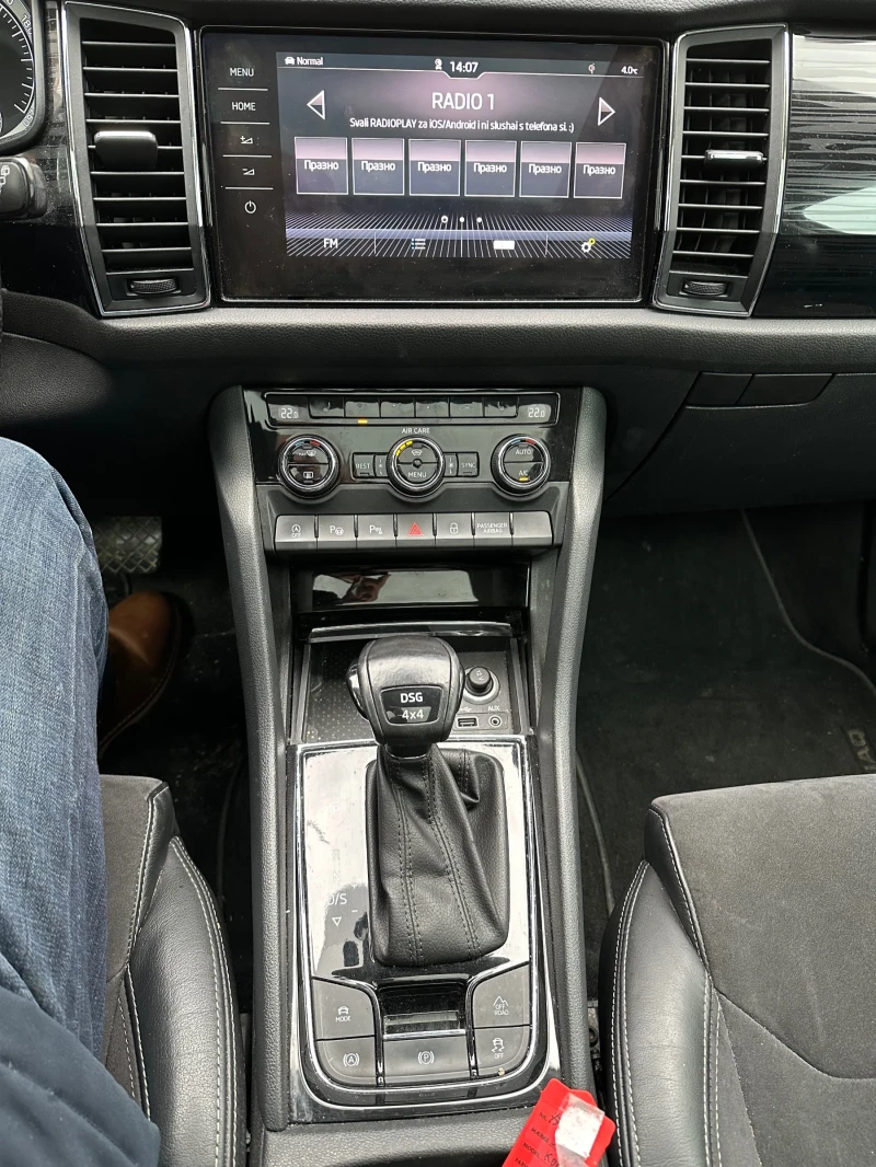 Skoda Kodiaq STYLE 2.0 TDI 190к.с. 4x4 7DSG 2017  УНИКАТ , снимка 8 - Автомобили и джипове - 51985611