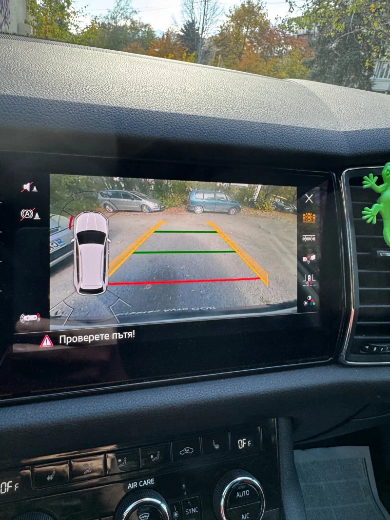 Skoda Kodiaq STYLE 2.0 TDI 190к.с. 4x4 7DSG 2017  УНИКАТ , снимка 9 - Автомобили и джипове - 51985611