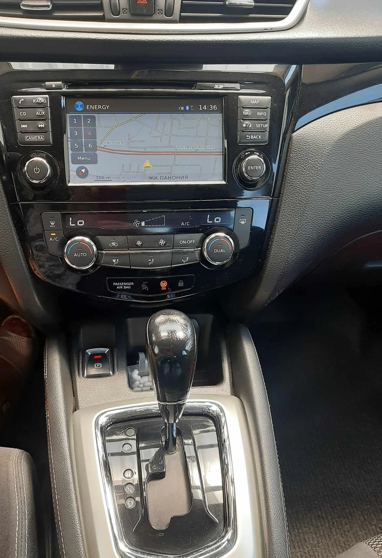 Nissan Qashqai  - изображение 5