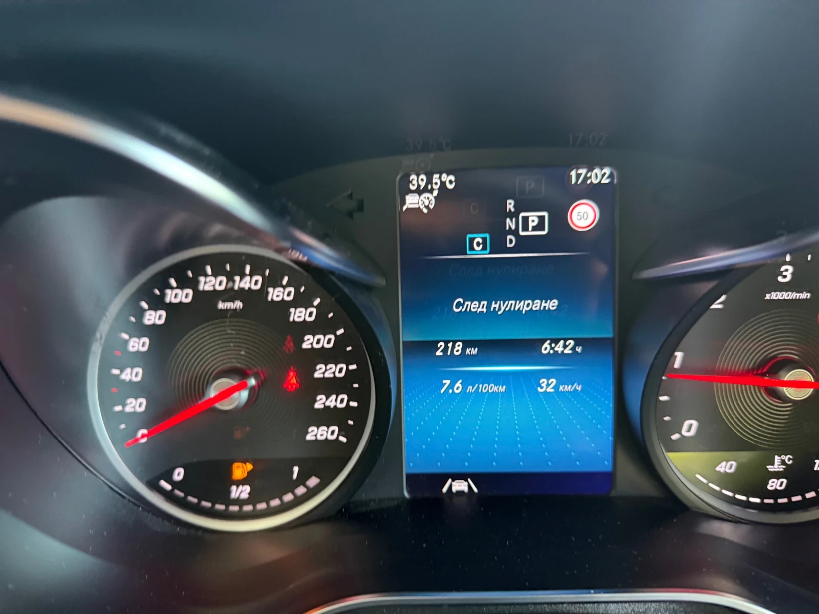 Mercedes-Benz GLC 400 AMG Germany | Mobile.bg   11