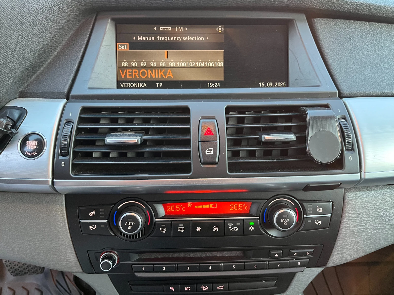 BMW X5 3.0 ДИЗЕЛ 7 МЕСТНА  - изображение 7