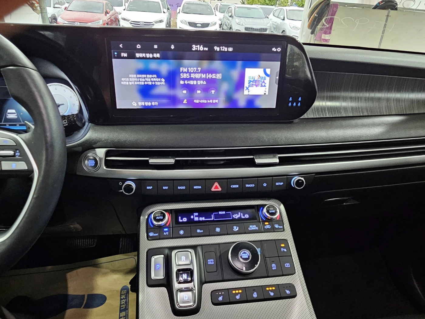 Hyundai Palisade 3.8    | Mobile.bg   13