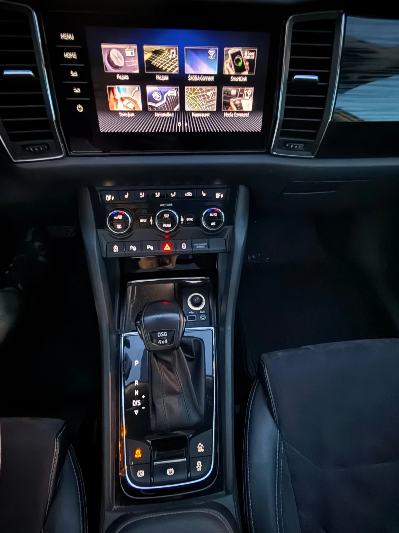 Skoda Kodiaq 2.0 TDI 190к.с. 4x4 7DSG - ПАНОРАМА - УНИКАТ, снимка 16 - Автомобили и джипове - 51985611