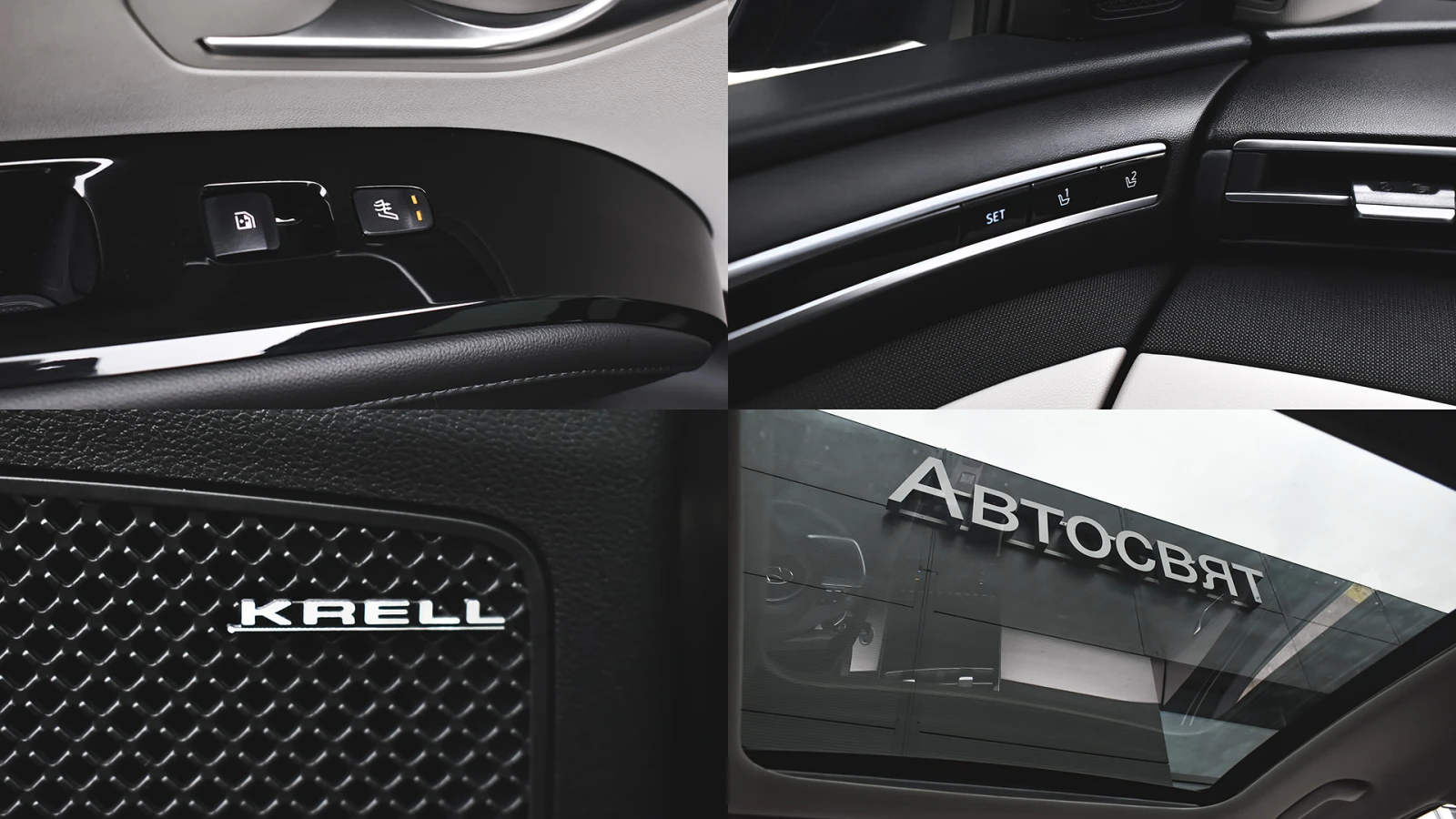 Hyundai Tucson 1.6 T-GDi PREMIUM Plug-in Hybrid 4x4 Automatic | Mobile.bg   16