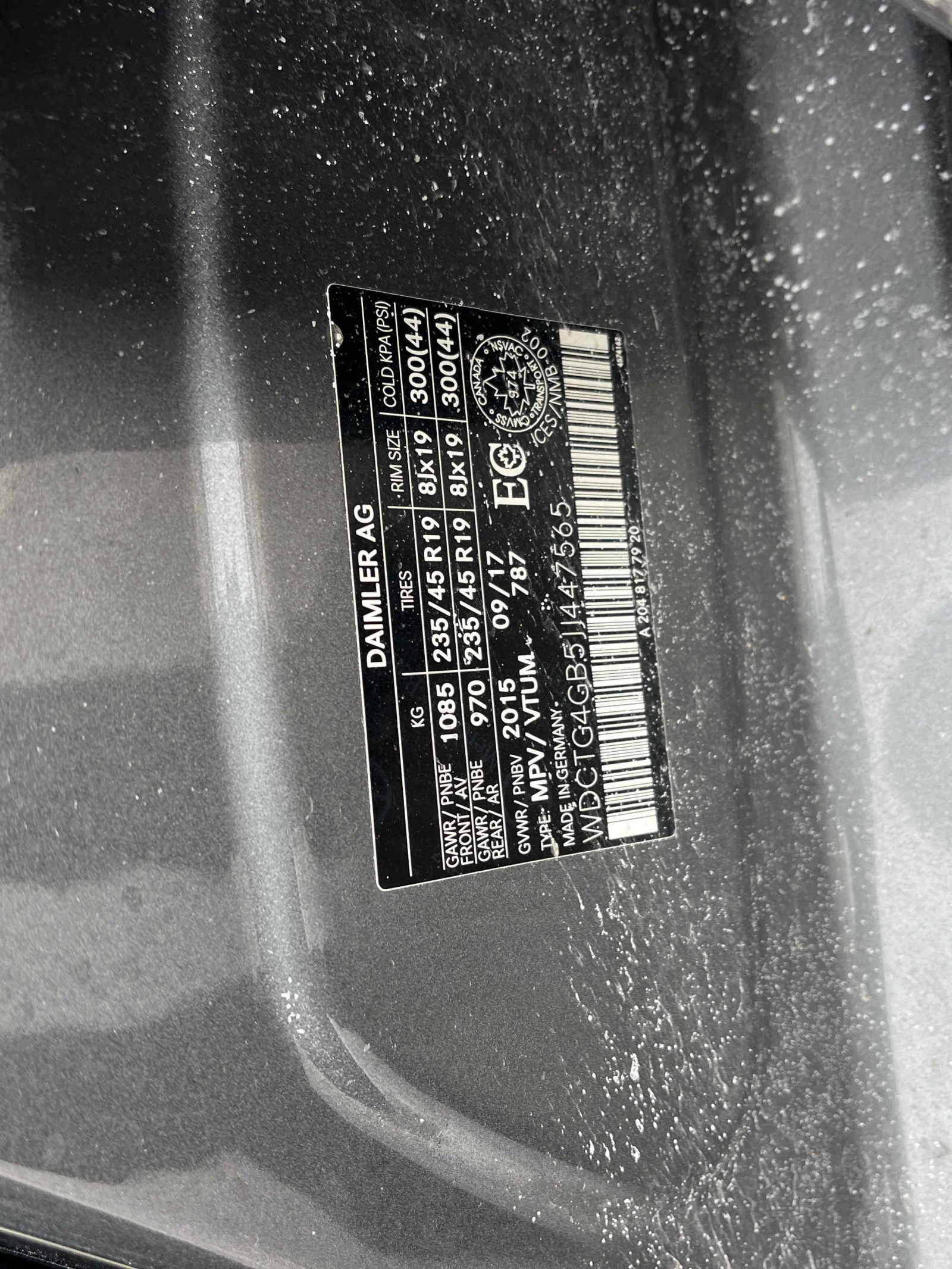 Mercedes-Benz GLA 250 * CARFAX * ДВА КЛЮЧА * ПАНО - изображение 10