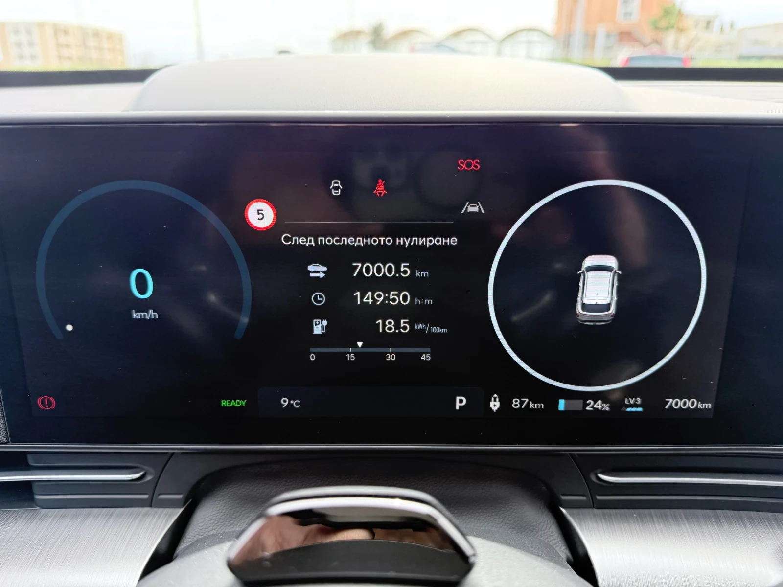 Hyundai Kona PRIME, снимка 15 - Автомобили и джипове - 54005457