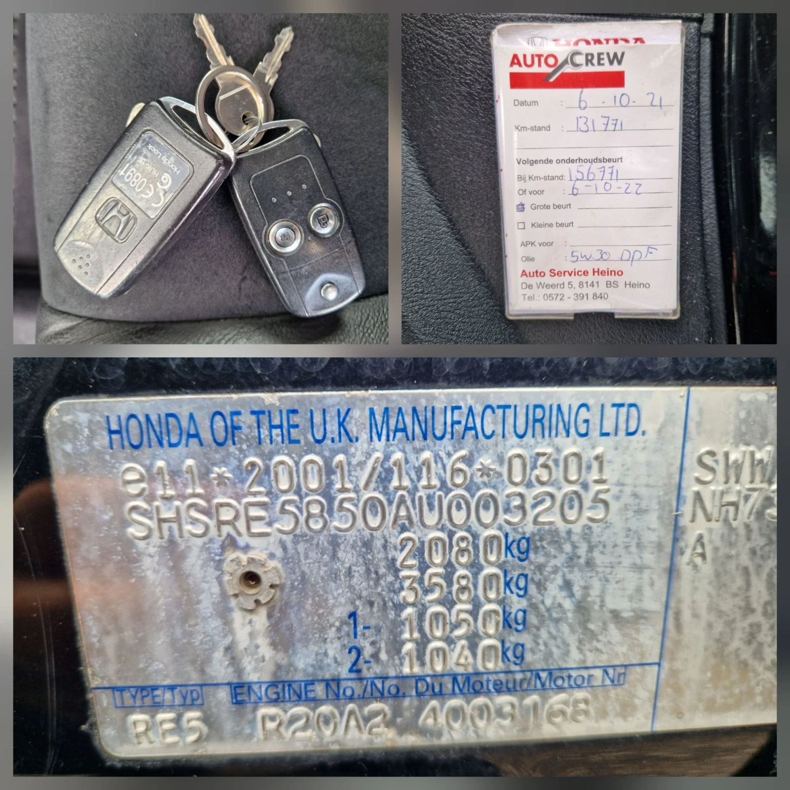 Honda Cr-v 2.0i-VTEC Автоматик, снимка 16 - Автомобили и джипове - 54146481