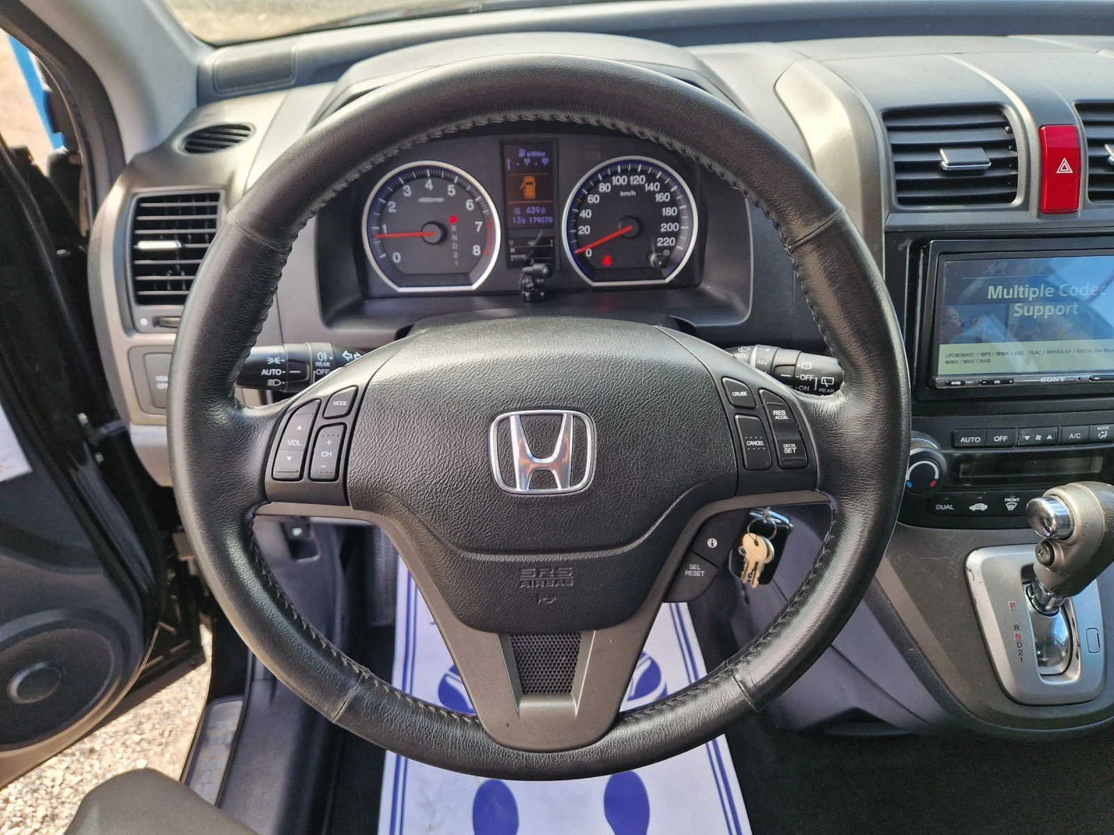 Honda Cr-v 2.0i-VTEC Автоматик, снимка 14 - Автомобили и джипове - 54146481