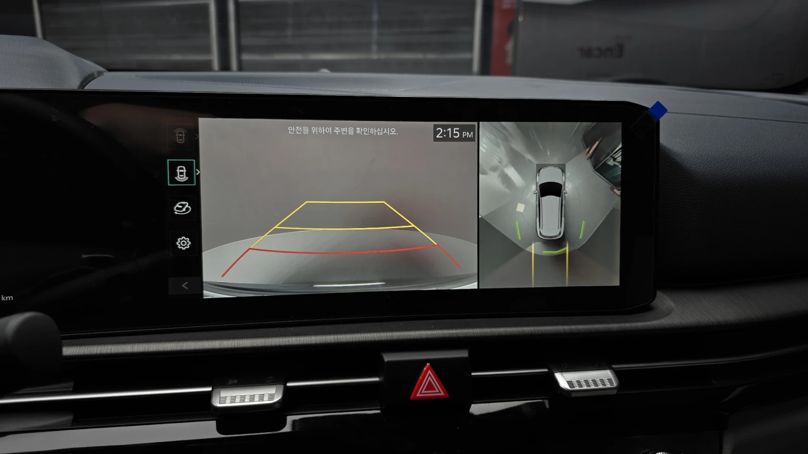 Kia Sportage ОБДУХВАНЕ * HEADS UP * 360 * , снимка 13 - Автомобили и джипове - 54306476