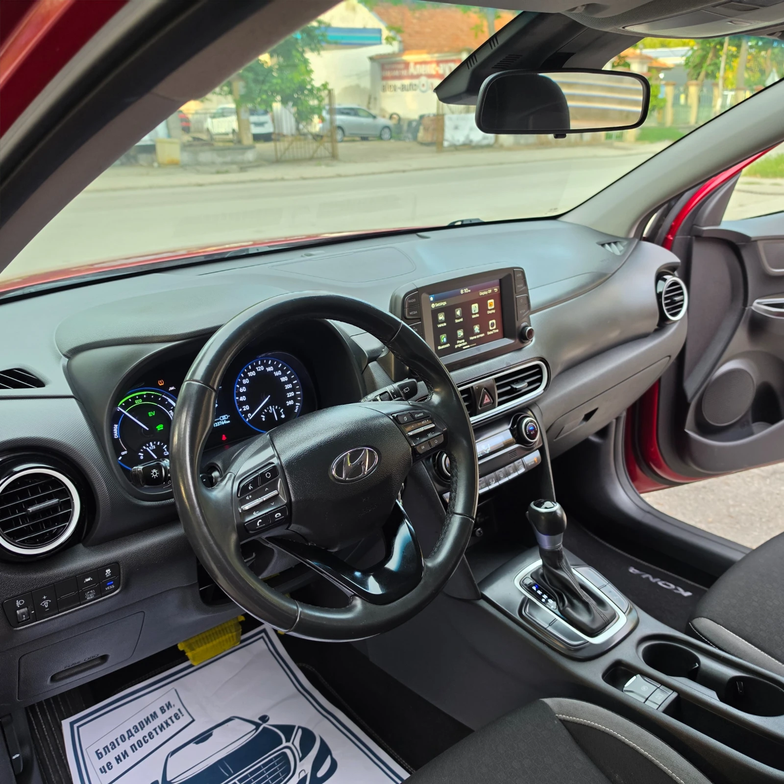Hyundai Kona 1.6HEV HYBRID AVTOMAT, снимка 9 - Автомобили и джипове - 54895132