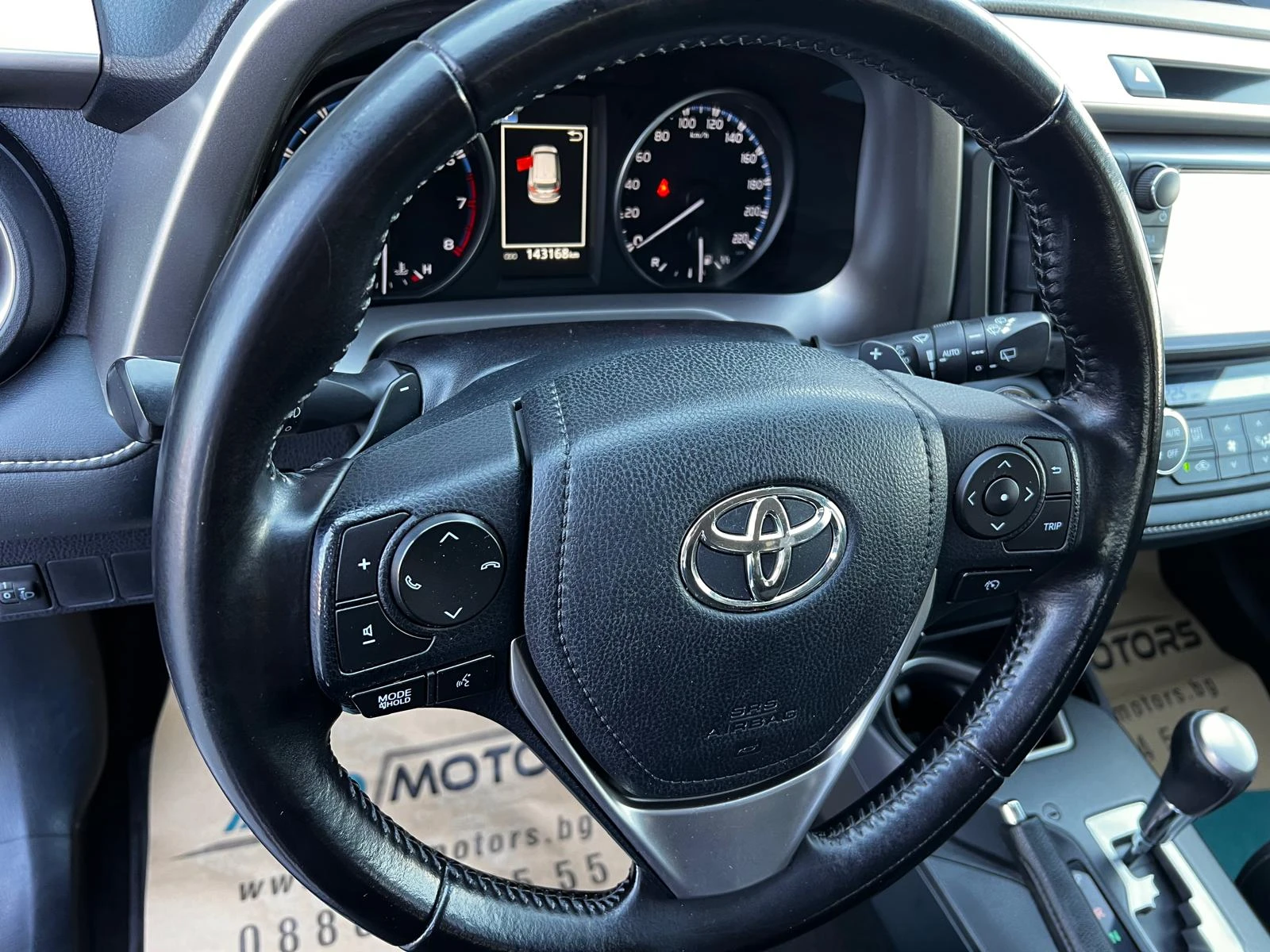 Toyota Rav4 Limited Facelift 2.0i 4x4 Регистриран Обслужен, снимка 9 - Автомобили и джипове - 54976834