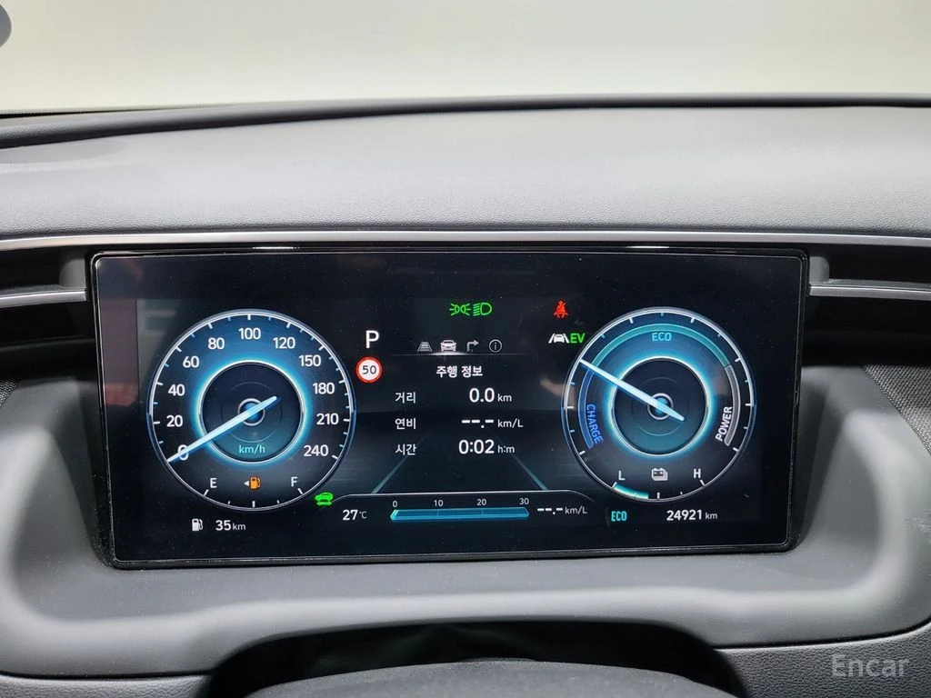 Hyundai Tucson 1.6 Hybrid* DISTRONIC* ПОДГРЕВ* ОБДУХВАНЕ* КАМЕРА*, снимка 11 - Автомобили и джипове - 55309383