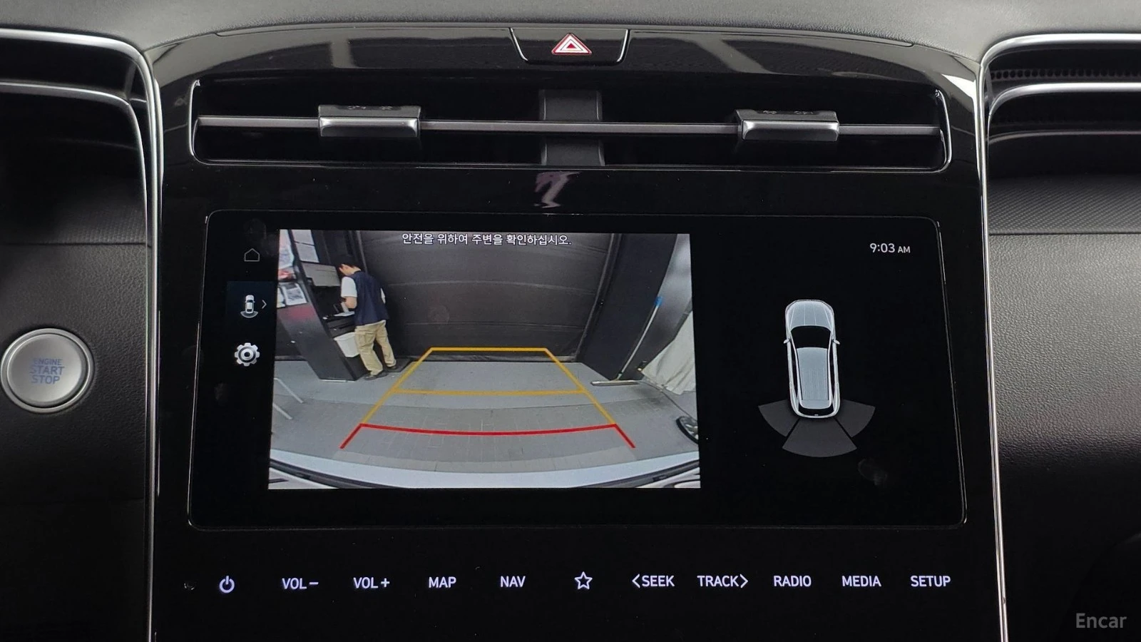 Hyundai Tucson Modern* ДИСТРОНИК* ПОДГРЕВ* ОБДУХВАНЕ* КАМЕРА* , снимка 12 - Автомобили и джипове - 55492346