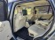 Обява за продажба на Land Rover Range rover SDV8 AUTOBIOGRAPHY/LONG ~74 995 лв. - изображение 9