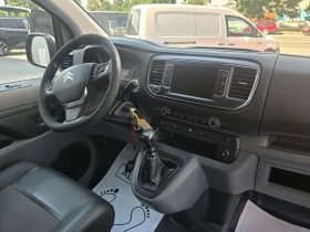 Citroen Jumpy | Mobile.bg � ����� ������ 8
