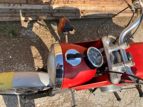 Mz 150 | Mobile.bg    3