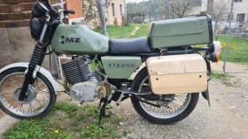 Mz 250 | Mobile.bg � ����� ������ 13