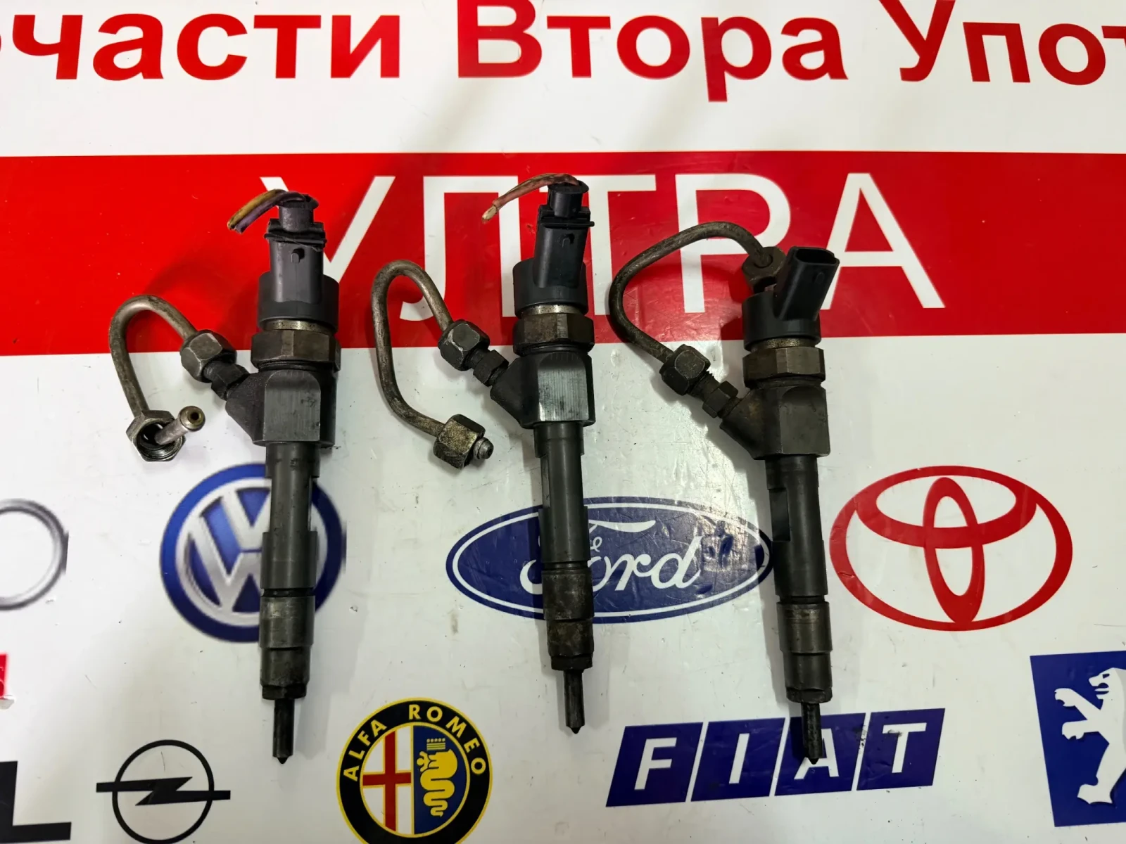 0445110021 ����  RENAULT OPEL 1.9DCI 7700111014 | Mobile.bg � ����������� 1