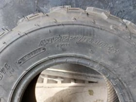 Гуми, снимка 4