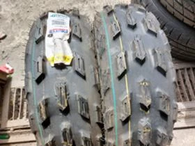 Гуми, снимка 1