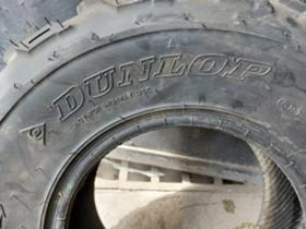 Гуми, снимка 3