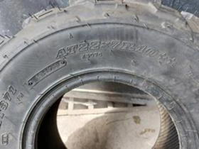 Гуми, снимка 5