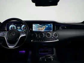 Mercedes-Benz S 560 * CARFAX * ЦЕНА ДО БГ, снимка 11