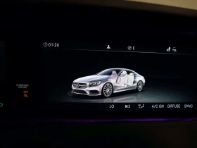 Mercedes-Benz S 560 * CARFAX * ЦЕНА ДО БГ, снимка 16