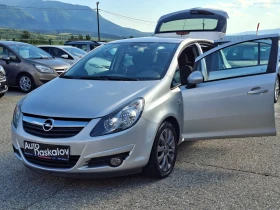 Opel Corsa 1, 2 i, снимка 9