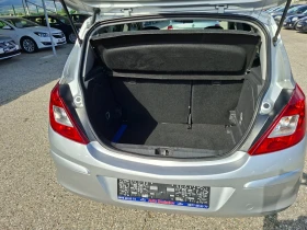Opel Corsa 1, 2 i, снимка 15