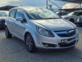 Opel Corsa 1, 2 i, снимка 3