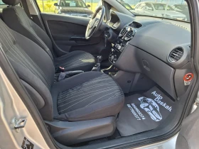 Opel Corsa 1, 2 i, снимка 16