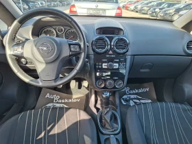 Opel Corsa 1, 2 i, снимка 13