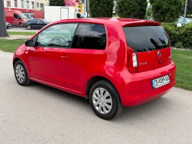 Skoda Citigo 1.0MPI, снимка 2