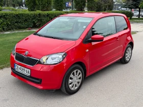 Skoda Citigo 1.0MPI, снимка 1
