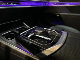 BMW 740 xDRIVE/299HP/360/B&W/HUD/PANO/ACC/587z, снимка 14