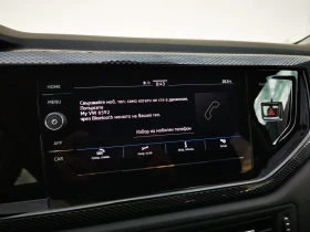 VW Taigo 1.0 LIFE DSG 85kw | Mobile.bg � ����� ������ 17