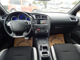 Citroen DS4 1.6HDI* EURO5* АВТОМАТИК* , снимка 12