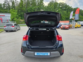 Toyota Auris 1.8 HYBRID/99ps-PANORAMA-FULL - 17900 лв. - 19455481 11