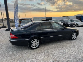 Mercedes-Benz S 500 | Mobile.bg    10