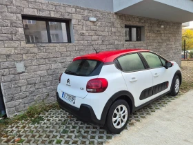 Citroen C3 - 10900 лв. / 5573.08 € - 51813449 2