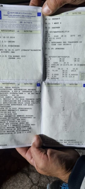 Peugeot Partner LONG* 4+ 1m* 204000km* 2017г* КЛИМА* 1.6hdi 99hp - 13500 лв. / 6902.44 € - 82471503 16