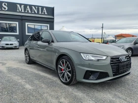 Audi A4 4.0 quattro - 16300 € / 31880.03 лв. - 20324138 4