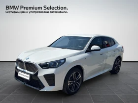 ����� �� �������� �� BMW iX2 xDrive30